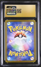 Load image into Gallery viewer, CGC PRISTINE 10 Japanese Bulbasaur Gold Classic Holo (Graded Card)
