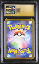 Load image into Gallery viewer, CGC PRISTINE 10 Japanese Ivysaur Gold Classic Holo (Graded Card)

