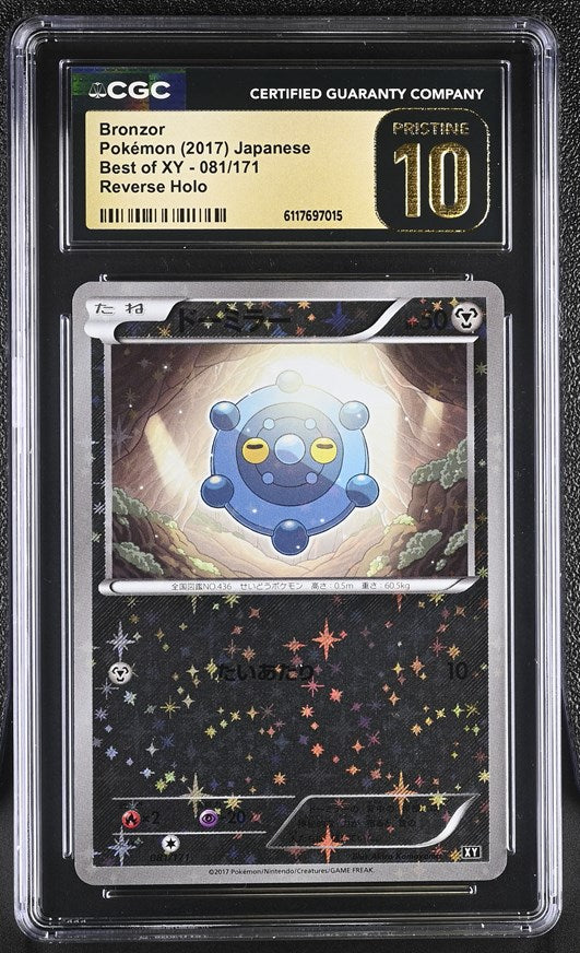 CGC PRISTINE 10 Japanese Bronzor Sparkle Reverse Holo [POP 2] (Graded –  Phurion
