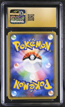 Load image into Gallery viewer, CGC PRISTINE 10 Japanese Bronzor Sparkle Reverse Holo [POP 2] (Graded Card)
