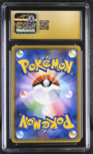 Load image into Gallery viewer, CGC PRISTINE 10 Japanese Bronzong Sparkle Reverse Holo [POP 2] (Graded Card)
