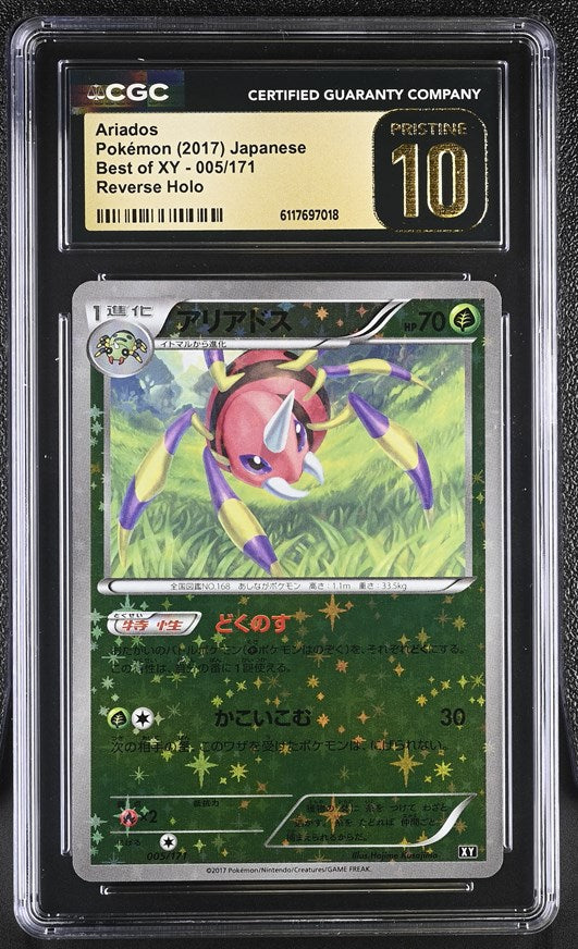 CGC PRISTINE 10 Japanese Ariados Sparkle Reverse Holo [POP 3] (Graded –  Phurion