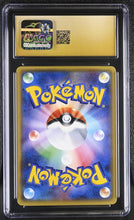 Load image into Gallery viewer, CGC PRISTINE 10 Japanese Zubat Sparkle Reverse Holo [POP 1] (Graded Card)
