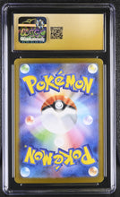 Load image into Gallery viewer, CGC PRISTINE 10 Japanese Exeggutor Art Rare (Graded Card)
