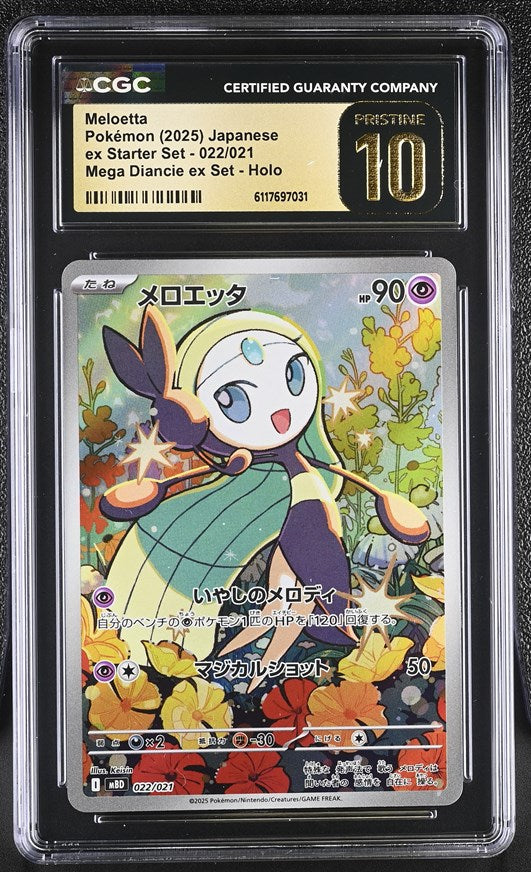 CGC PRISTINE 10 Japanese Meloetta Art Rare (Graded Card) – Phurion