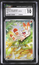 Load image into Gallery viewer, CGC GEM 10 Japanese Scorbunny Art Rare (Graded Card)
