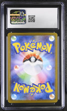 Load image into Gallery viewer, CGC GEM 10 Japanese Scorbunny Art Rare (Graded Card)
