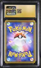 Load image into Gallery viewer, CGC PRISTINE 10 Japanese Greedent V Alt Art (Graded Card)
