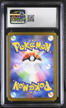 Load image into Gallery viewer, CGC GEM 10 Japanese Rotom V Alt Art (Graded Card)
