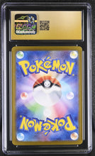Load image into Gallery viewer, CGC PRISTINE 10 Japanese Drayton SAR Trainer (Graded Card)
