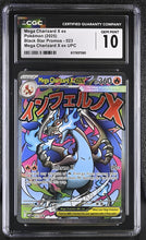 Load image into Gallery viewer, CGC GEM 10 Mega Charizard X ex MA Promo (Graded Card)
