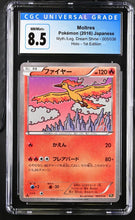 Load image into Gallery viewer, CGC 8.5 Japanese Moltres CP5 Radiant Holo (Graded Card)
