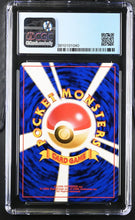Load image into Gallery viewer, CGC 9 Japanese Light Dewgong (Graded Card)

