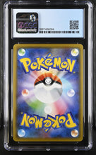 Load image into Gallery viewer, CGC 9.5 Japanese Vaporeon TTAS Reverse Holo (Graded Card)
