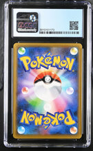 Load image into Gallery viewer, CGC 9 Japanese Suicune CP5 Radiant Holo (Graded Card)
