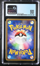 Load image into Gallery viewer, CGC 6 Japanese Arceus Theatrical Promo (Graded Card)
