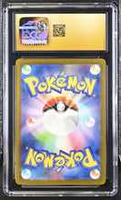 Load image into Gallery viewer, CGC PRISTINE 10 Japanese Mr. Mime Gold Classic Holo (Graded Card)
