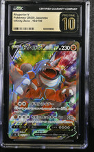 Load image into Gallery viewer, CGC PRIS 10 Japanese Rhyperior V Full Art (Graded Card)
