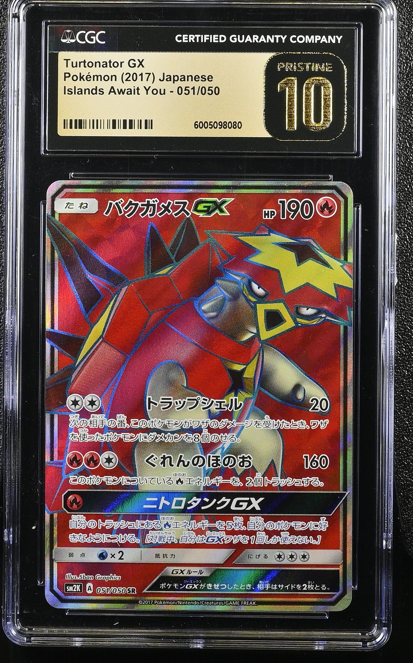 CGC PRIS 10 Japanese Turtonator GX Full Art [POP 2]  (Graded Card)