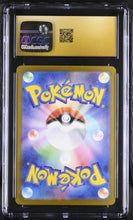 Load image into Gallery viewer, CGC PRIS 10 Japanese Latios Art Rare (Graded Card)
