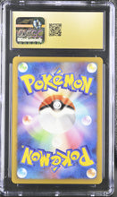 Load image into Gallery viewer, CGC PRISTINE 10 Japanese Gyarados Rare 1st Edition [POP 3] (Graded Card)
