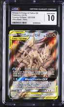 Load image into Gallery viewer, CGC GEM 10 Arceus &amp; Dialga &amp; Palkia GX Alt Art (Graded Card)
