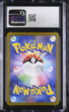 Load image into Gallery viewer, CGC GEM 10 Japanese Lacey Full Art Trainer (Graded Card)
