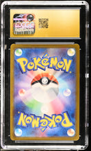 Load image into Gallery viewer, CGC PRISTINE 10 Japanese Drowzee Classic Collection Holo (Graded Card)
