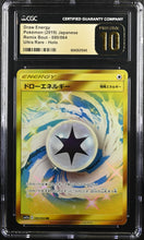 Load image into Gallery viewer, CGC PRISTINE 10 Japanese Draw Energy Gold (Graded Card)
