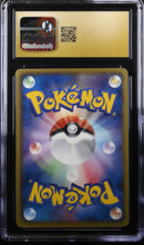 Load image into Gallery viewer, CGC PRISTINE 10 Japanese Pidove Promo [POP 1] (Graded Card)
