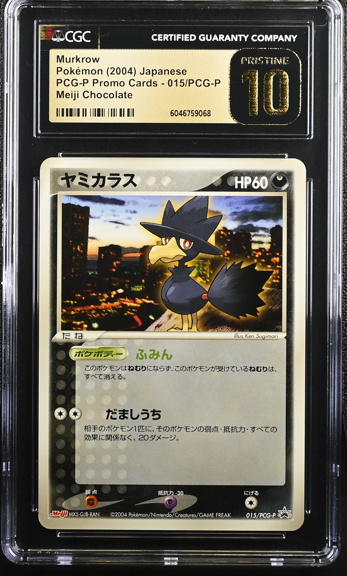 CGC PRISTINE 10 Japanese Murkrow Meiji Promo (Graded Card)
