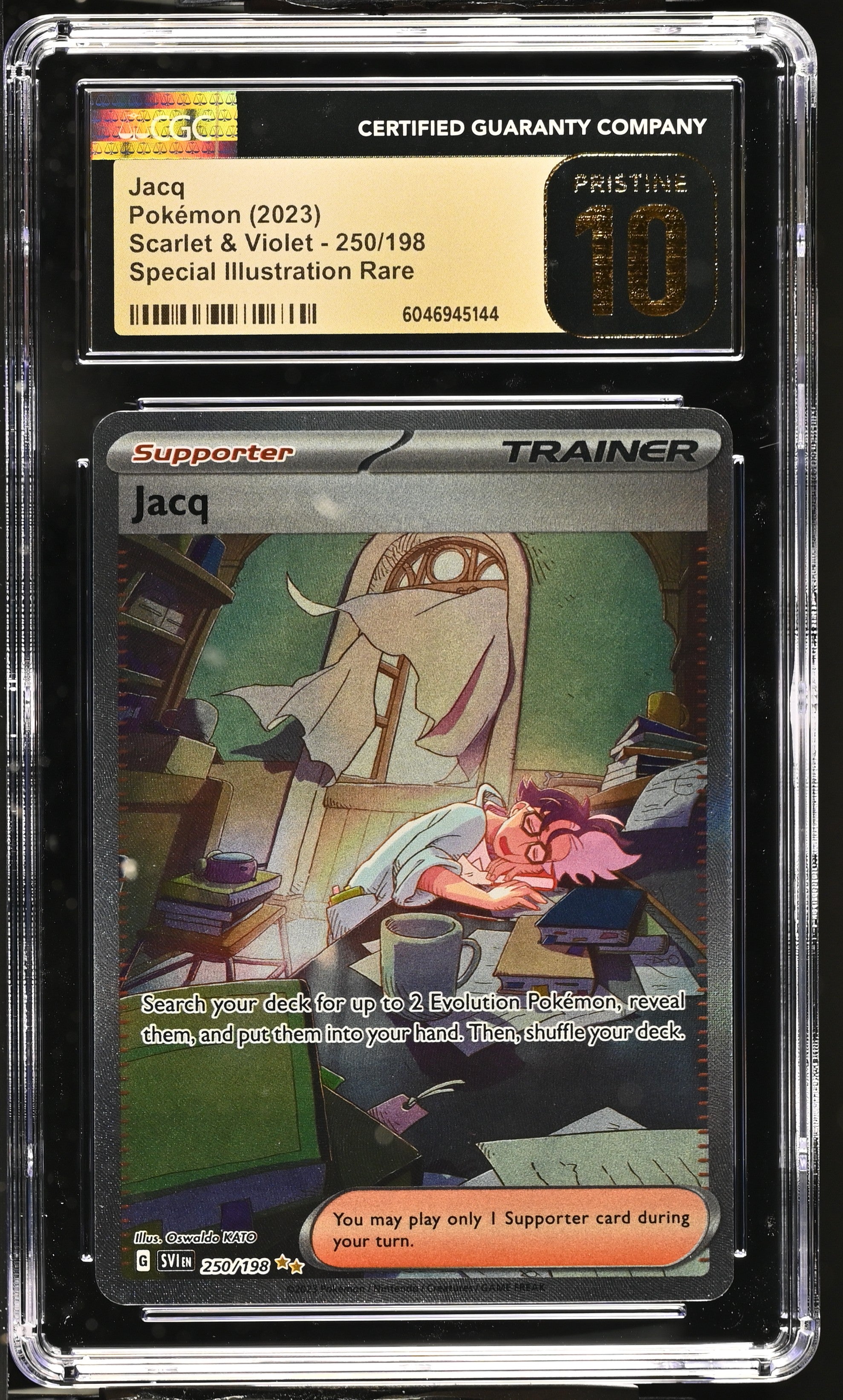 miriam pokemon card graded Miriam - 238/198