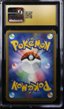 Load image into Gallery viewer, CGC PRISTINE 10 Japanese Heatran DP Holo [POP 3] (Graded Card)
