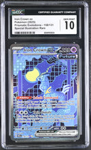 Load image into Gallery viewer, CGC GEM 10 Iron Crown ex Special Illustration Rare (Graded Card)
