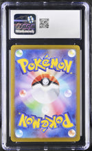 Load image into Gallery viewer, CGC GEM 10 Japanese Iono's Bellibolt ex Full Art (Graded Card)
