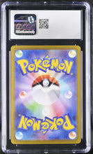 Load image into Gallery viewer, CGC GEM 10 Japanese Iono&#39;s Bellibolt ex Special Art Rare (Graded Card)
