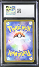 Load image into Gallery viewer, CGC GEM 10 Japanese Sylveon Poke Ball Holo (Graded Card)
