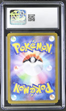 Load image into Gallery viewer, CGC GEM 10 Japanese Espeon Master Ball Holo (Graded Card)
