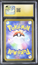Load image into Gallery viewer, CGC PRISTINE 10 Japanese Clefairy Gold Classic Holo (Graded Card)
