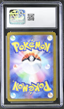 Load image into Gallery viewer, CGC GEM 10 Japanese Mewtwo Classic Collection Gold Holo (Graded Card)
