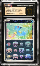 Load image into Gallery viewer, CGC PRISTINE 10 Japanese Horsea Master Ball Reverse Holo (Graded Card)
