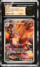 Load image into Gallery viewer, CGC PRISTINE 10 Japanese Blaziken Art Rare (Graded Card)
