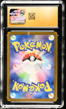 Load image into Gallery viewer, CGC PRISTINE 10 Japanese Lillie's Ribombee AR (Graded Card)
