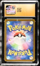 Load image into Gallery viewer, CGC PRISTINE 10 Japanese Gravity Mountain Gold Stadium (Graded Card)
