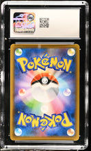 Load image into Gallery viewer, CGC GEM 10 Japanese Sandaconda V Alt Art Promo (Graded Card)
