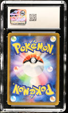 Load image into Gallery viewer, CGC GEM 10 Japanese Honey Full Art Trainer Promo (Graded Card)
