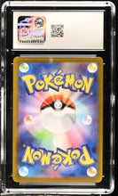 Load image into Gallery viewer, CGC 9.5 Japanese Temple of Sinnoh Gold Stadium (Graded Card)
