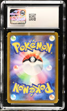 Load image into Gallery viewer, CGC GEM 10 Japanese Gapejaw Bog Gold Stadium (Graded Card)
