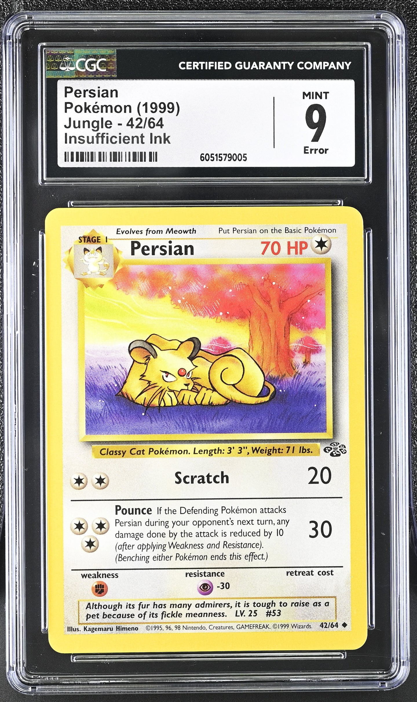 CGC 9 ERROR Persian - Insufficient Ink (Graded Card)