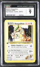 Load image into Gallery viewer, CGC 9 Blaine&#39;s Kangaskhan 1st Edition (Graded Card)
